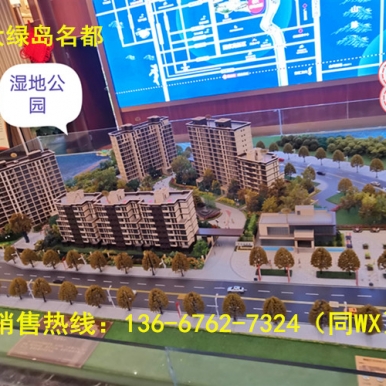 ���ɶ��ɽ�����̵�������-�����̼��ܱ�������ϸ����